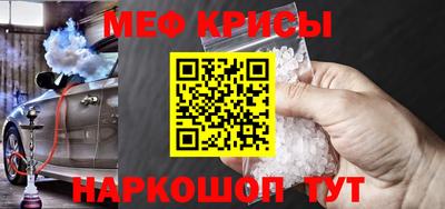 винт Тара