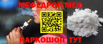 винт Тара