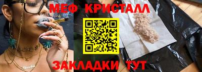 винт Тара