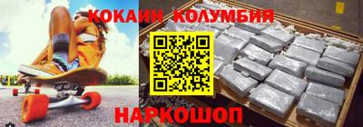 не бодяженный Татарск
