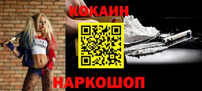 мефедрон мука Тверь