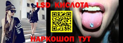 не бодяженный Татарск