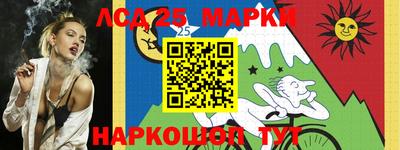 винт Тара