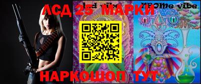 мефедрон мука Тверь