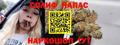 мефедрон мука Тверь
