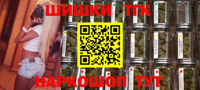 не бодяженный Татарск