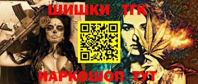 мефедрон мука Тверь