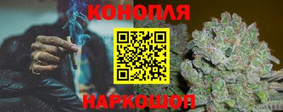не бодяженный Татарск