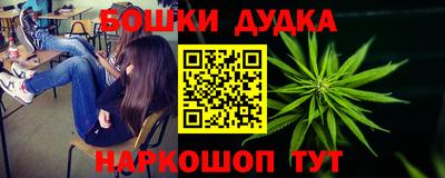 не бодяженный Татарск