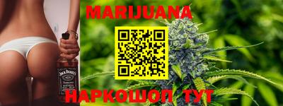 не бодяженный Татарск