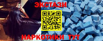 винт Тара