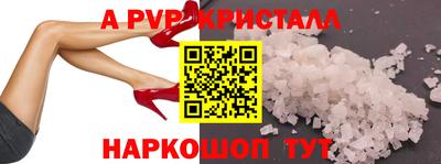 мефедрон мука Тверь
