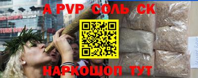 не бодяженный Татарск