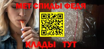 мефедрон мука Тверь
