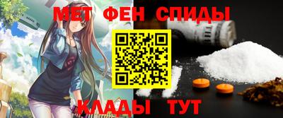 винт Тара