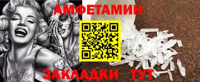 мефедрон мука Тверь