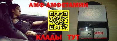 мефедрон мука Тверь