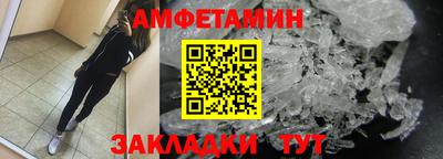 не бодяженный Татарск