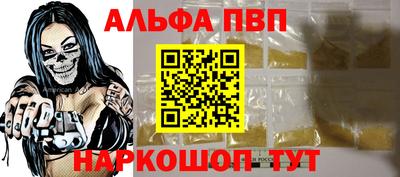 не бодяженный Татарск