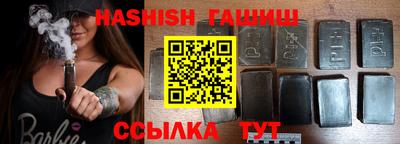 винт Тара