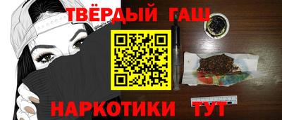 мефедрон мука Тверь