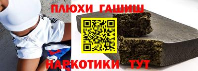 не бодяженный Татарск