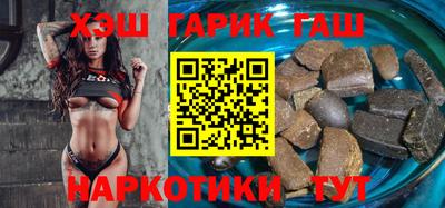 винт Тара
