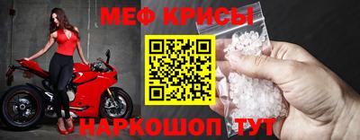 не бодяженный Татарск